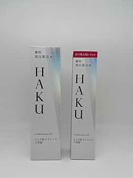 HAKU メラノフォーカスIV セット 企画品)HAKU メラノフォーカスIV 小型美容液6g付 セット ( 1